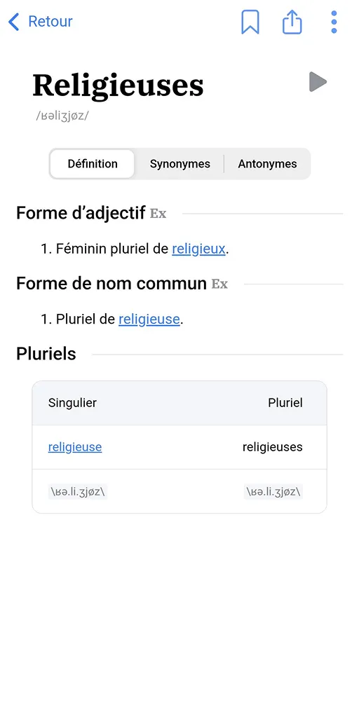 Screenshot of the definition page